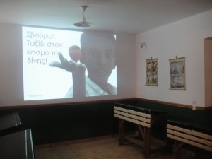 Αντίγραφο από DSC02552