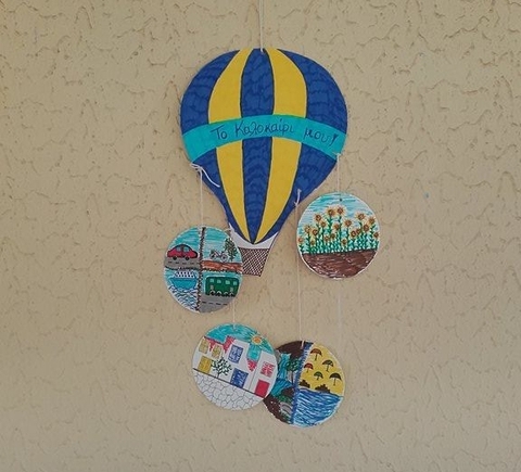 14194324_10154358569794336_747416999_n