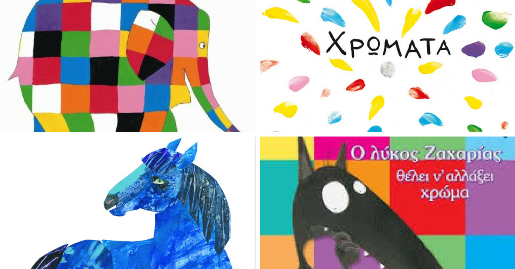 copy-of-copy-of-copy-of-1200px-x-628px-untitled-design-3