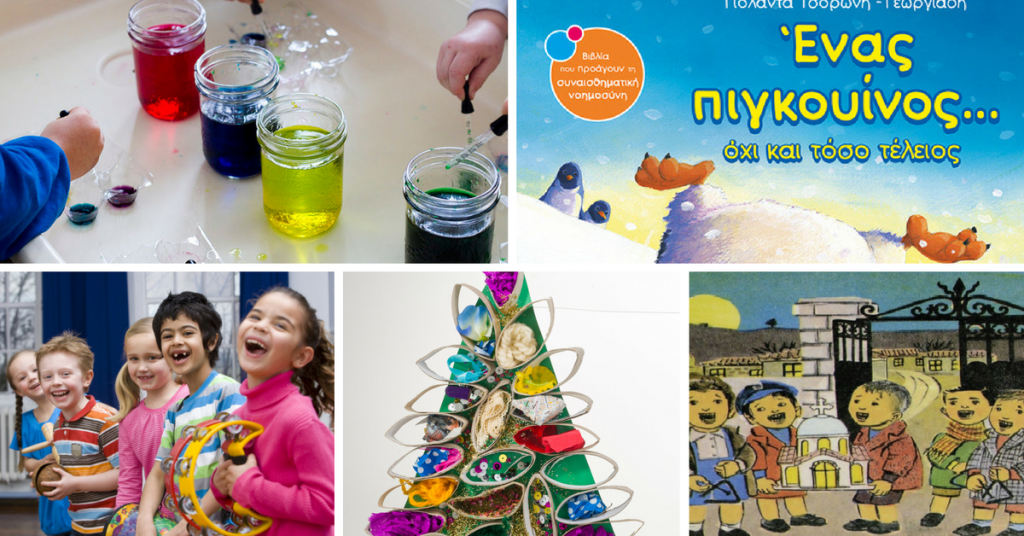 copy-of-copy-of-copy-of-1200px-x-628px-untitled-design-5